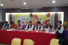 2018年6月24日第四届会员大会-B