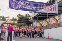2023年8月5日中兴学校义跑-R