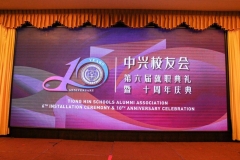 20240803-IMG_7075