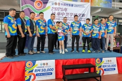 20251004-IMG_20251004_082019